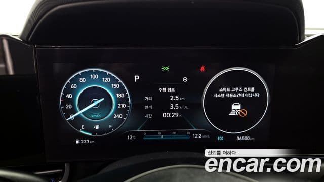 Hyundai Avante (CN7) Inspiration, 2022 8