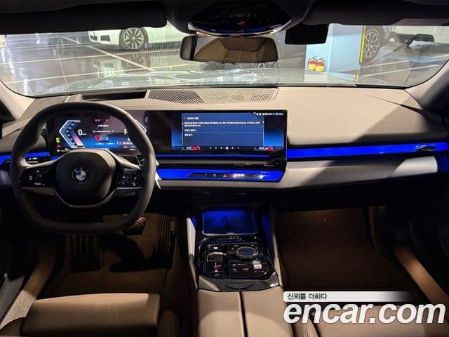 BMW 5시리즈 (G60), 2025 7