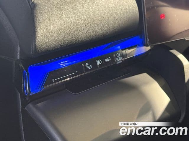 BMW 5시리즈 (G60), 2025 13