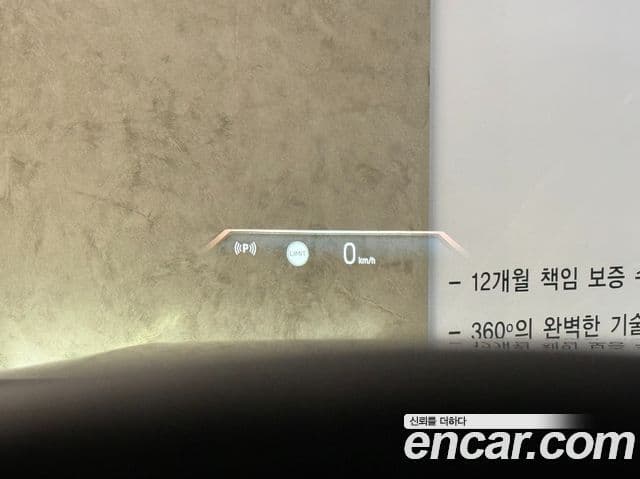 BMW 5시리즈 (G60), 2025 15