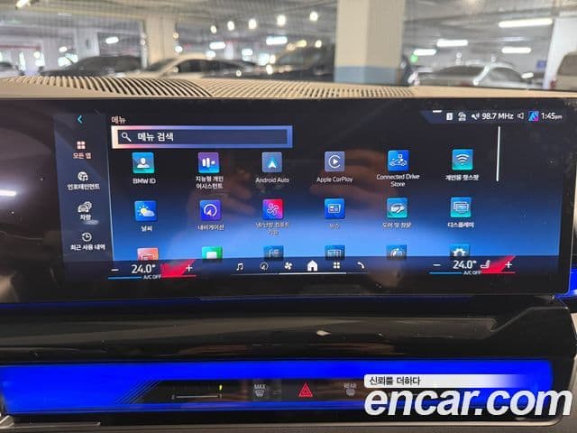 BMW 5시리즈 (G60), 2025 17