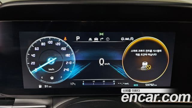 Kia Carnival 4세대 Signature, 2023 8