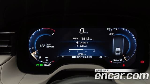 Maserati Grecale 2.0 AWD Modena, 2023 8