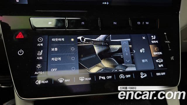 Maserati Grecale 2.0 AWD Modena, 2023 16