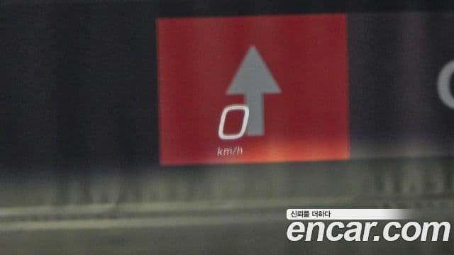 Maserati Grecale 2.0 AWD Modena, 2023 17