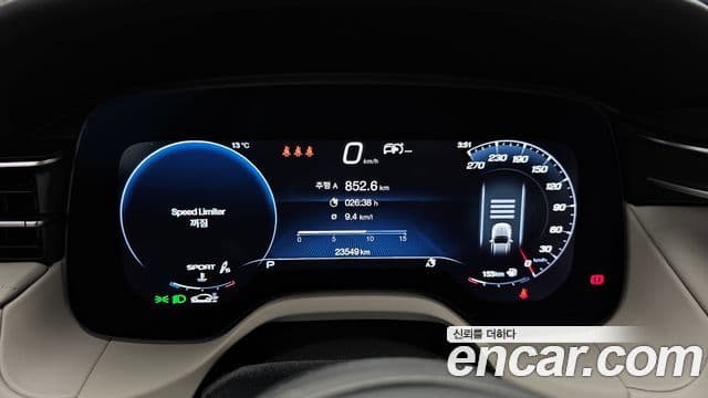 Maserati Grecale 2.0 AWD Modena, 2023 8