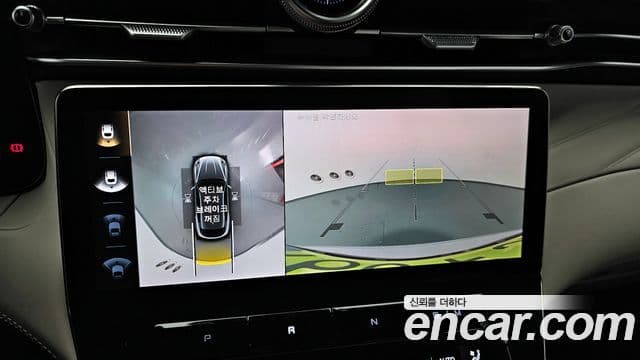 Maserati Grecale 2.0 AWD Modena, 2023 14