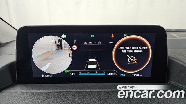 Hyundai Staria Inspiration, 2025 8