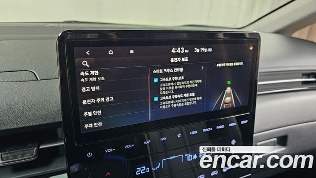 Hyundai Staria Inspiration, 2025 16