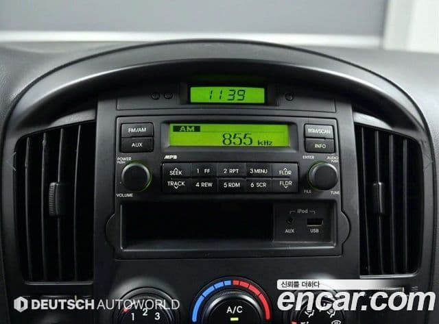 Hyundai Grand Starex CVX Deluxe, 2014 16