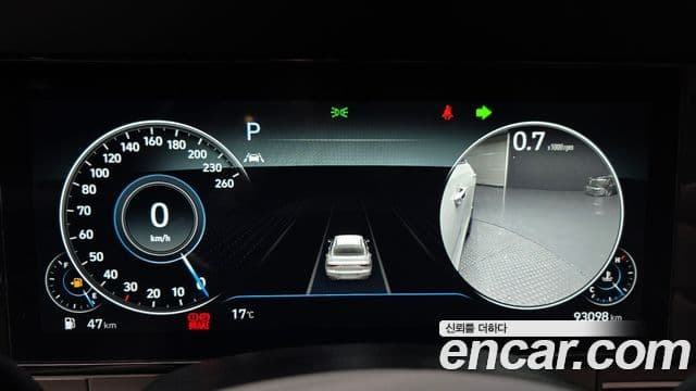 Hyundai The / новый New Grandeur IG Le Blanc, 2022 8