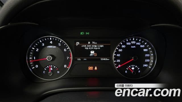 Kia The / новый New K3 2세대 Noblesse, 2022 8