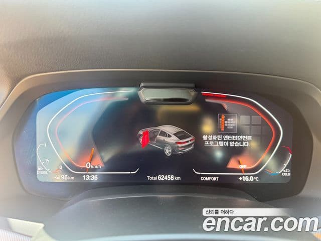 BMW X6 (G06) xDrive30d M Sport, 2023 6