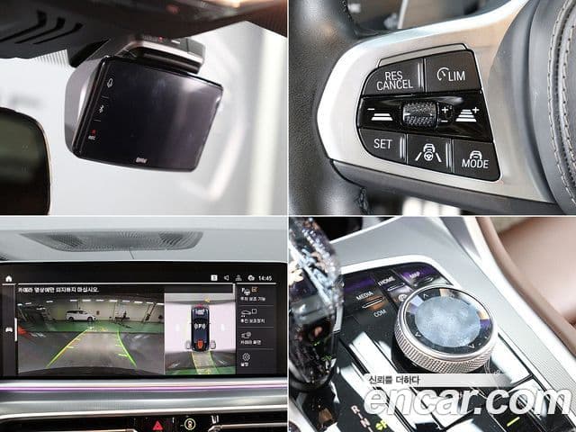 BMW X6 (G06) xDrive30d M Sport, 2023 17