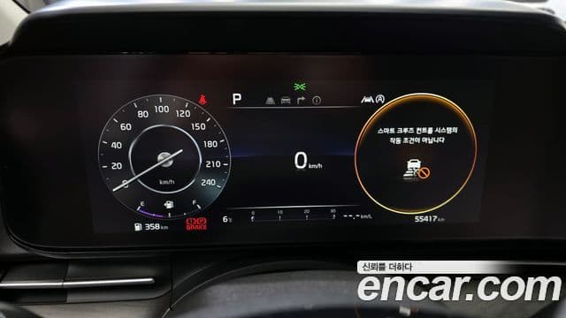 Kia Carnival 4세대 Noblesse, 2022 8