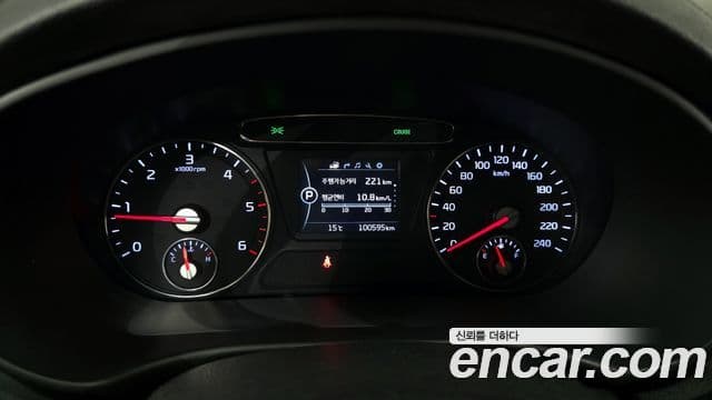 Kia All New Sorento Noblesse, 2016 8