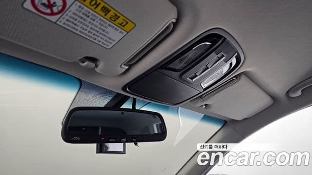 Kia All New Sorento Noblesse, 2016 19