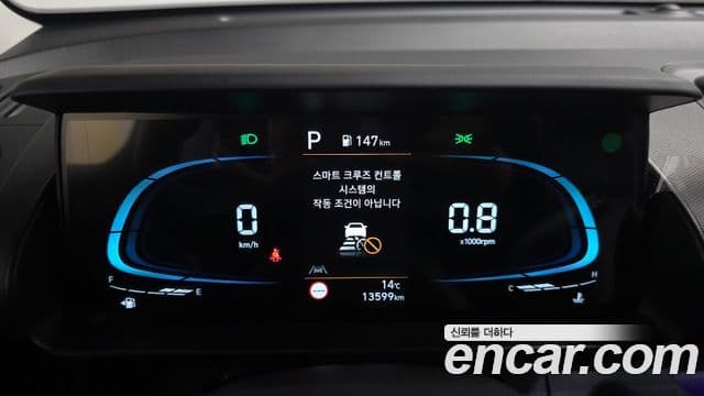 Hyundai Casper Inspiration, 2024 8