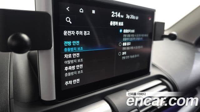 Hyundai Casper Inspiration, 2024 18