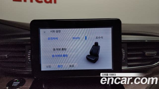 Ford Explorer 6세대 3.0 Platinum 4WD, 2021 16