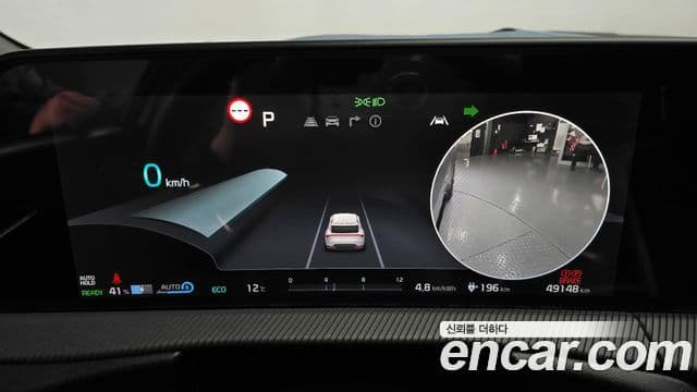 Kia EV6 GT Line, 2022 8