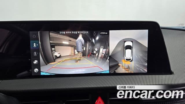 Kia EV6 GT Line, 2022 15