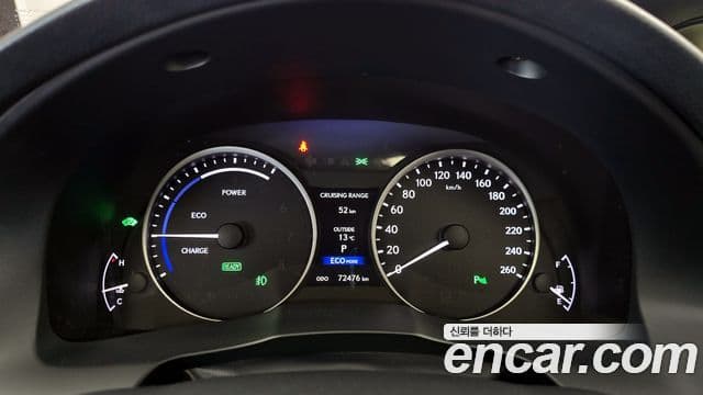 Lexus New ES300h XV60, 2014 8