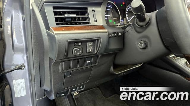 Lexus New ES300h XV60, 2014 16