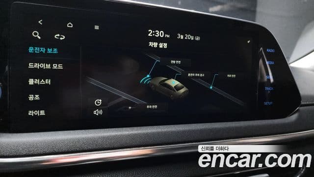 Hyundai Sonata (DN8) Premium, 2020 17