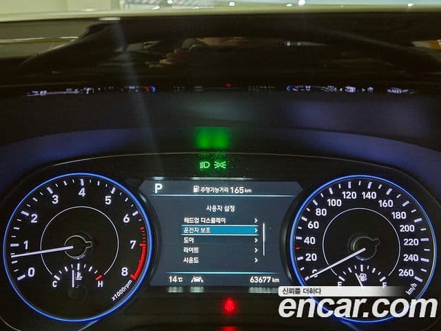 Hyundai Palisade Prestige, 2020 10