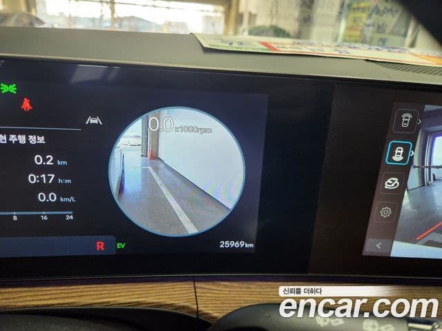 Hyundai Santa Fe (MX5) Calligraphy, 2024 8