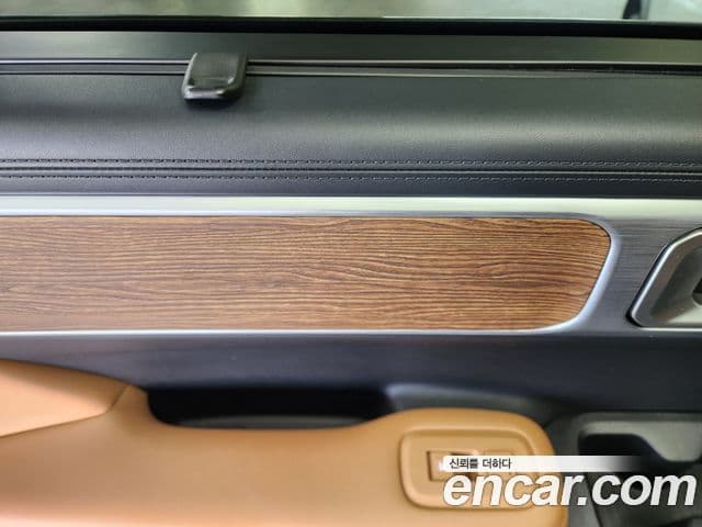 Hyundai Santa Fe (MX5) Calligraphy, 2024 13