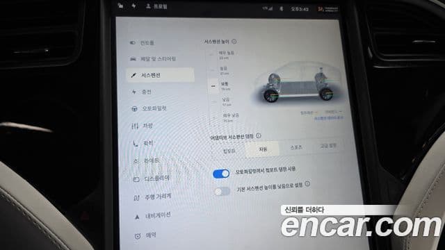 Tesla модель X Long Range, 2019 16