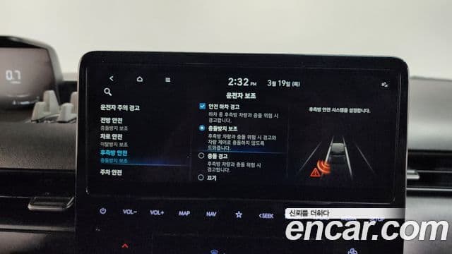 Hyundai Staria Modern, 2022 16