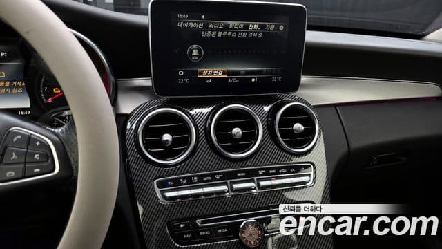 Mercedes-Benz C-класс W205 Avantgarde, 2017 14