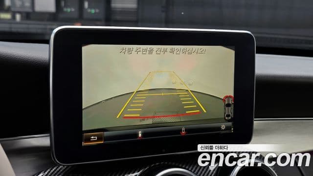 Mercedes-Benz C-класс W205 Avantgarde, 2017 15