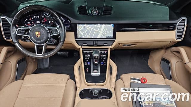 Porsche Cayenne (PO536), 2021 7