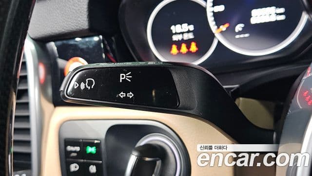 Porsche Cayenne (PO536), 2021 9