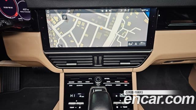 Porsche Cayenne (PO536), 2021 15