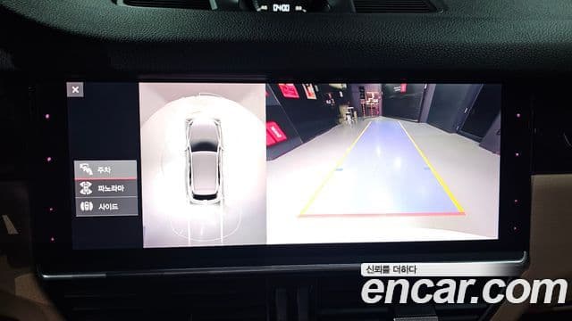 Porsche Cayenne (PO536), 2021 16