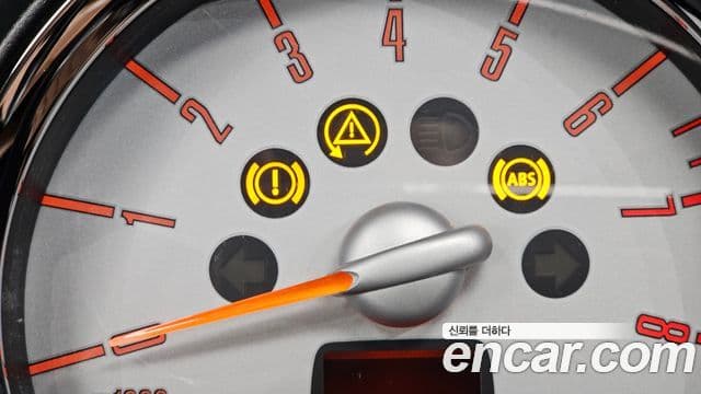 Mini Cooper Mayfair, 2010 15