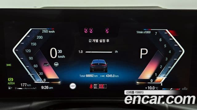 BMW 3시리즈 (G20) 320i M Sport, 2023 8