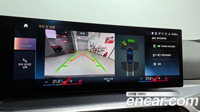 BMW 3시리즈 (G20) 320i M Sport, 2023 15