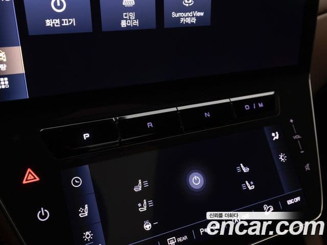 Maserati Grecale 2.0 AWD GT, 2024 9