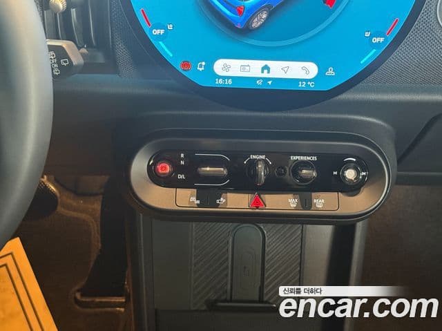 Mini Cooper C 4세대 Classic, 2025 9