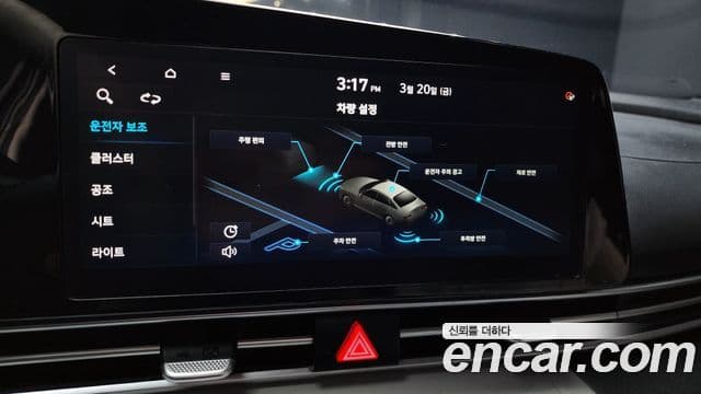 Hyundai Avante (CN7) Modern, 2021 13