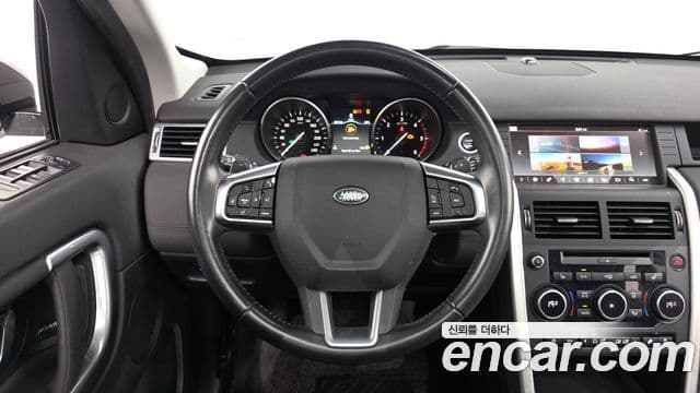 Land Rover Discovery Sport 2.0 TD4 SE (150 hp), 2017 13