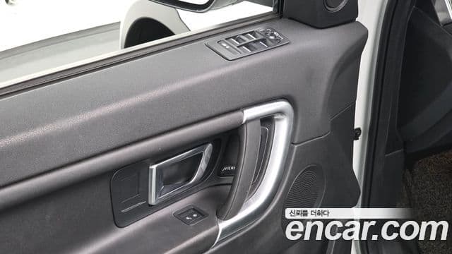 Land Rover Discovery Sport 2.0 TD4 SE (150 hp), 2017 17