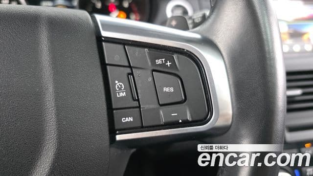 Land Rover Discovery Sport 2.0 TD4 SE (150 hp), 2017 18