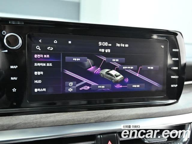 Kia K5 гибрид 3세대 Noblesse, 2023 17